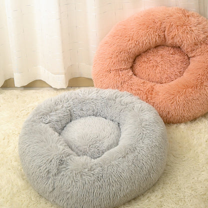 Plush Round Pet Bed for Dogs and Cats