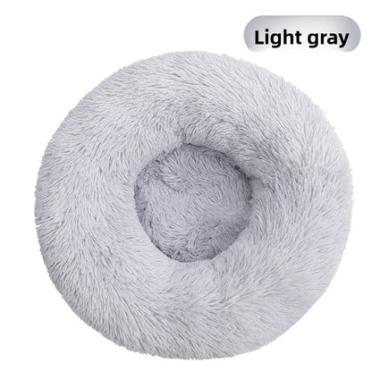 Plush Round Pet Bed for Dogs and Cats