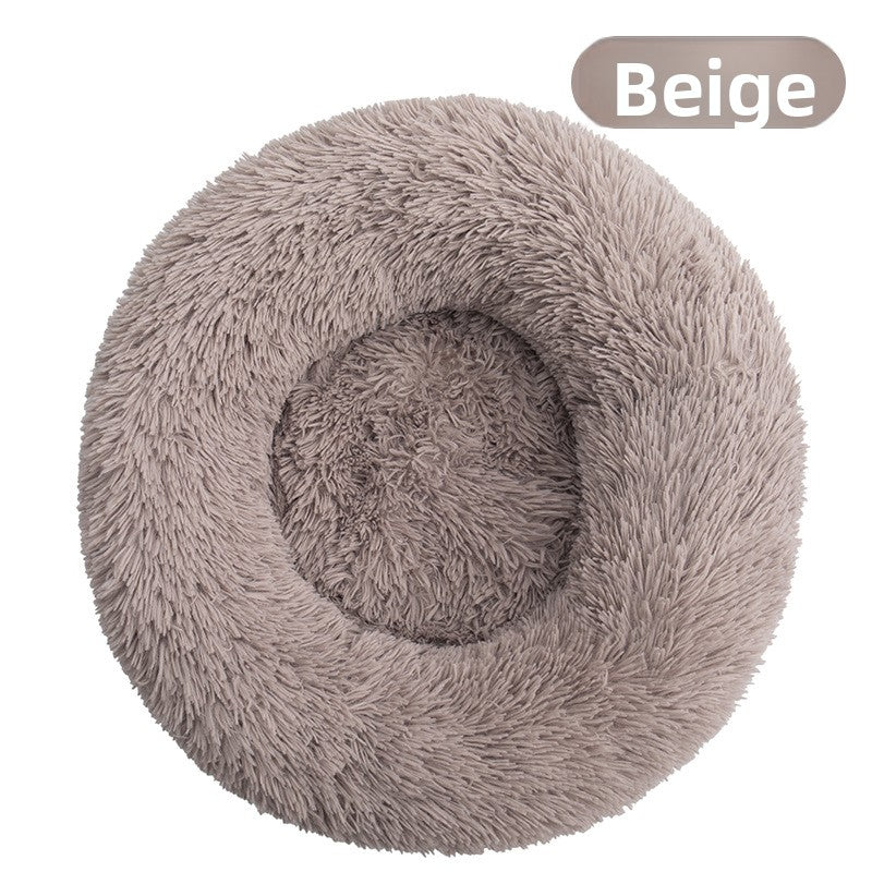 Plush Round Pet Bed for Dogs and Cats