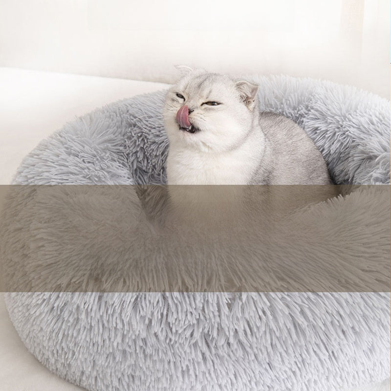 Plush Round Pet Bed for Dogs and Cats