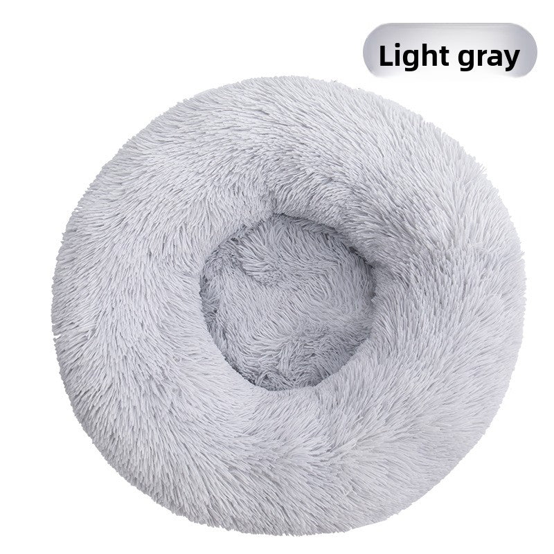 Plush Round Pet Bed for Dogs and Cats