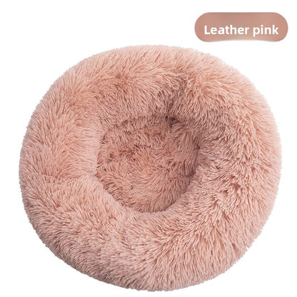 Plush Round Pet Bed for Dogs and Cats