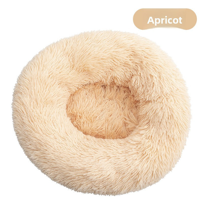 Plush Round Pet Bed for Dogs and Cats