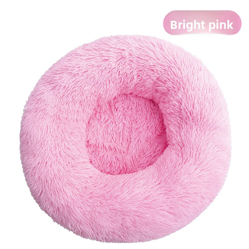 Plush Round Pet Bed for Dogs and Cats