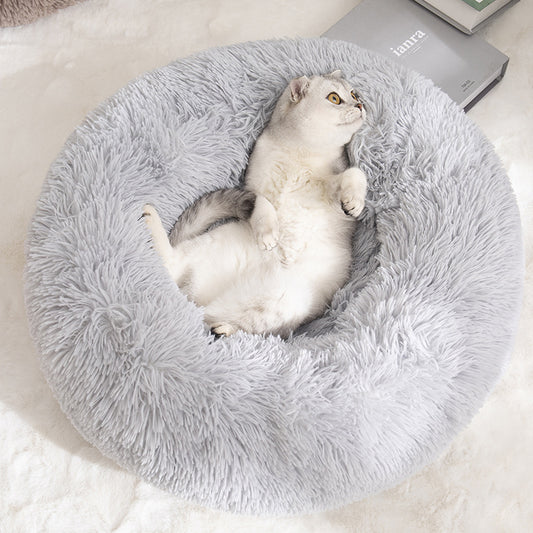 Plush Round Pet Bed for Dogs and Cats